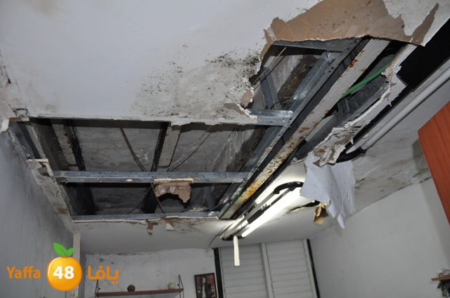 abosararyhouse (1).JPG